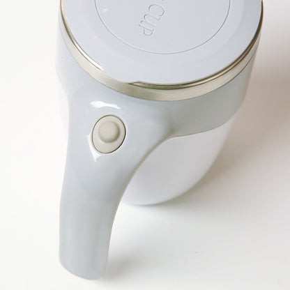 Rechargeable Automatic Stirring Cup