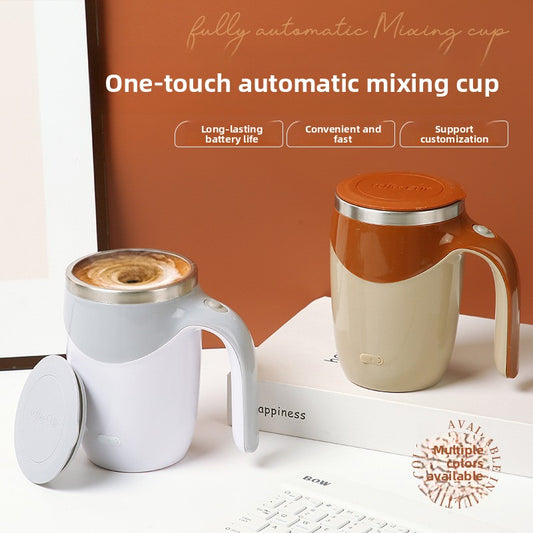 Rechargeable Automatic Stirring Cup